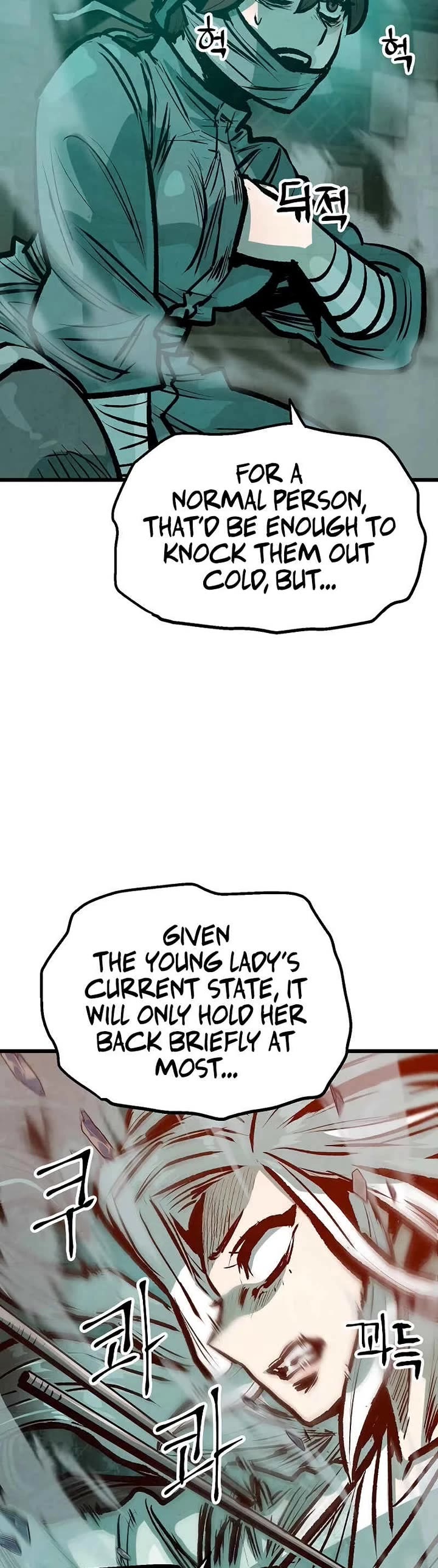 Using My Cooking Skills in a Murim World Chapter 45 page 19 - Chapter 45