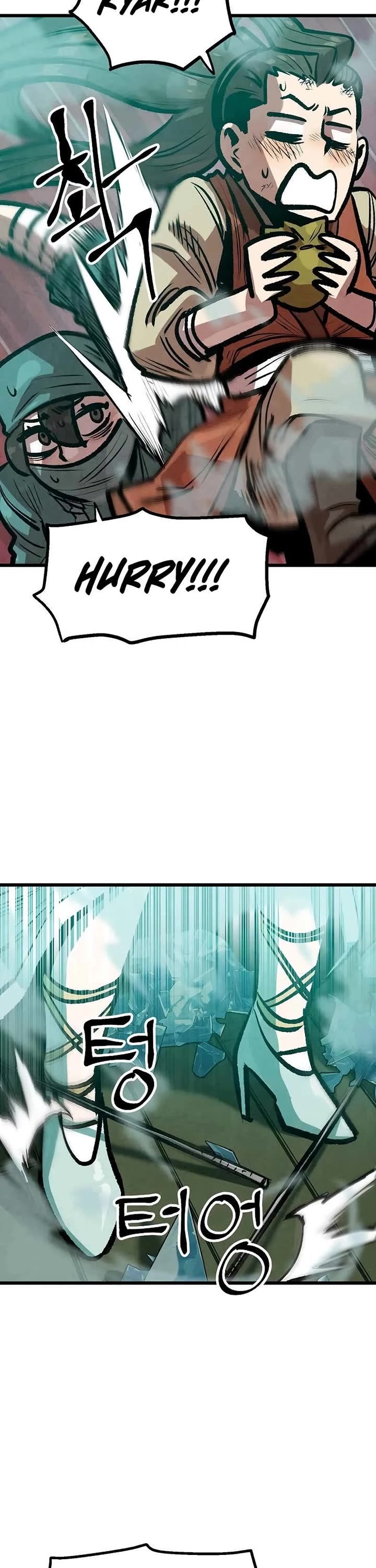 Using My Cooking Skills in a Murim World Chapter 45 page 22 - Chapter 45