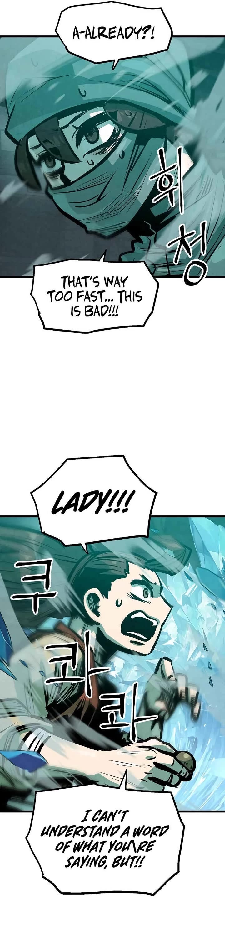 Using My Cooking Skills in a Murim World Chapter 45 page 25 - Chapter 45