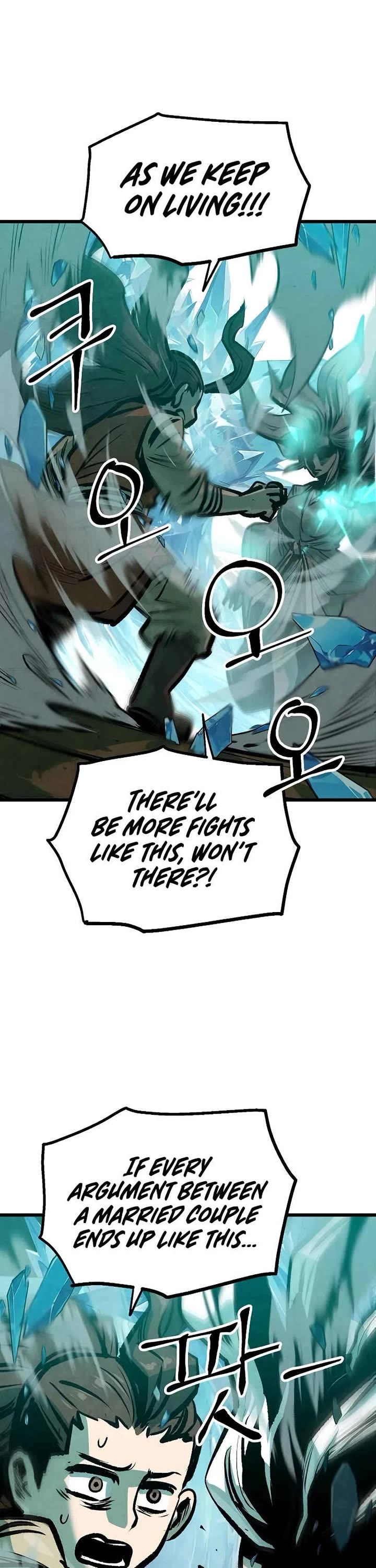 Using My Cooking Skills in a Murim World Chapter 45 page 26 - Chapter 45