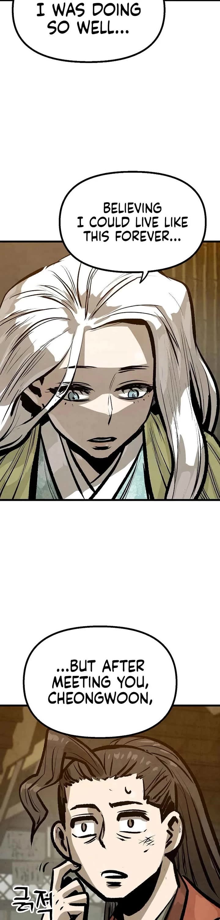 Using My Cooking Skills in a Murim World Chapter 45 page 38 - Chapter 45