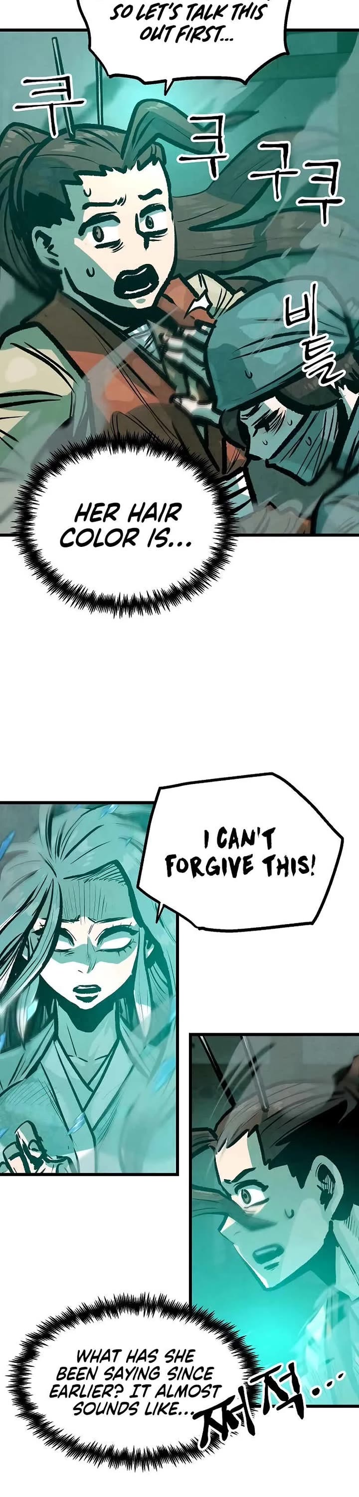 Using My Cooking Skills in a Murim World Chapter 45 page 6 - Chapter 45