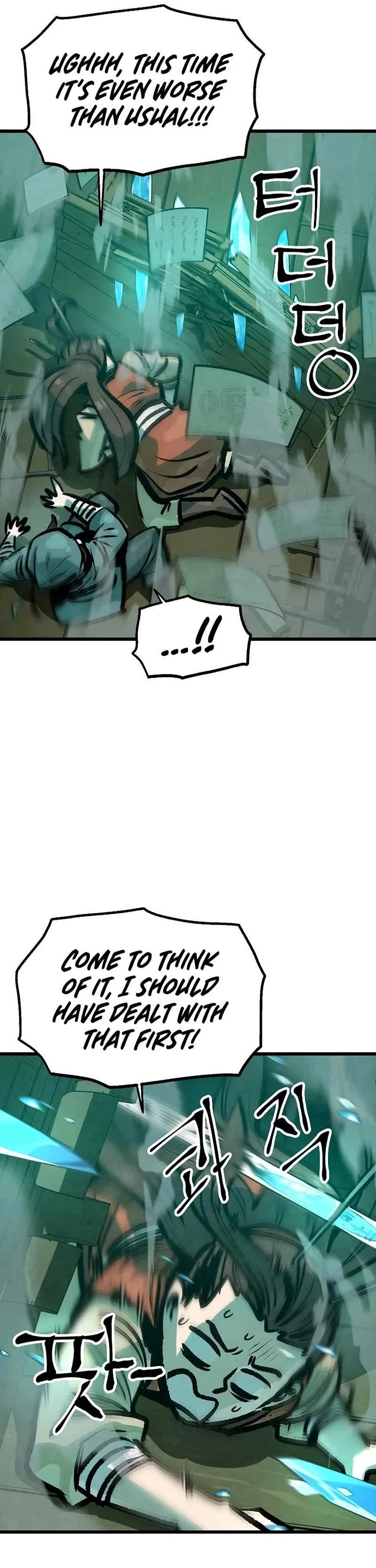 Using My Cooking Skills in a Murim World Chapter 45 page 9 - Chapter 45
