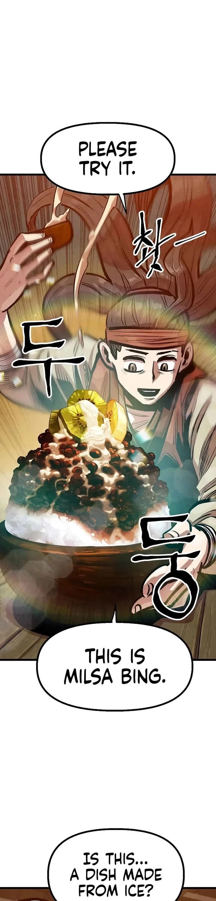 Using My Cooking Skills in a Murim World Chapter 46 page 13 - Chapter 46