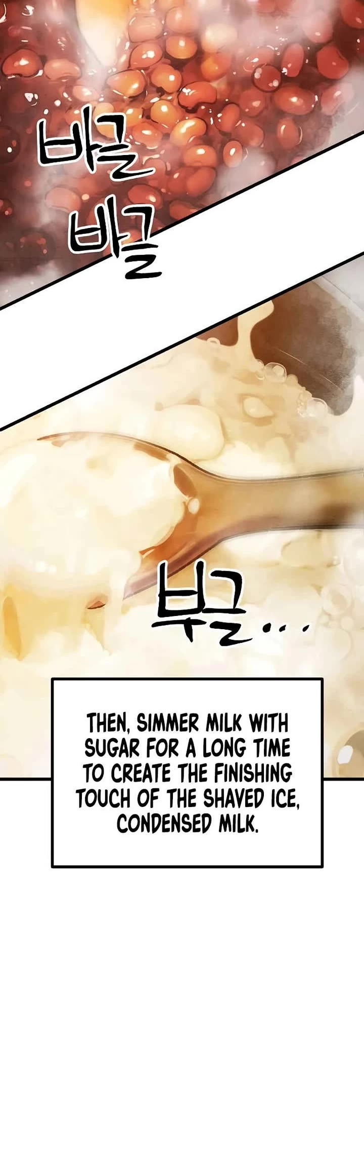 Using My Cooking Skills in a Murim World Chapter 46 page 16 - Chapter 46