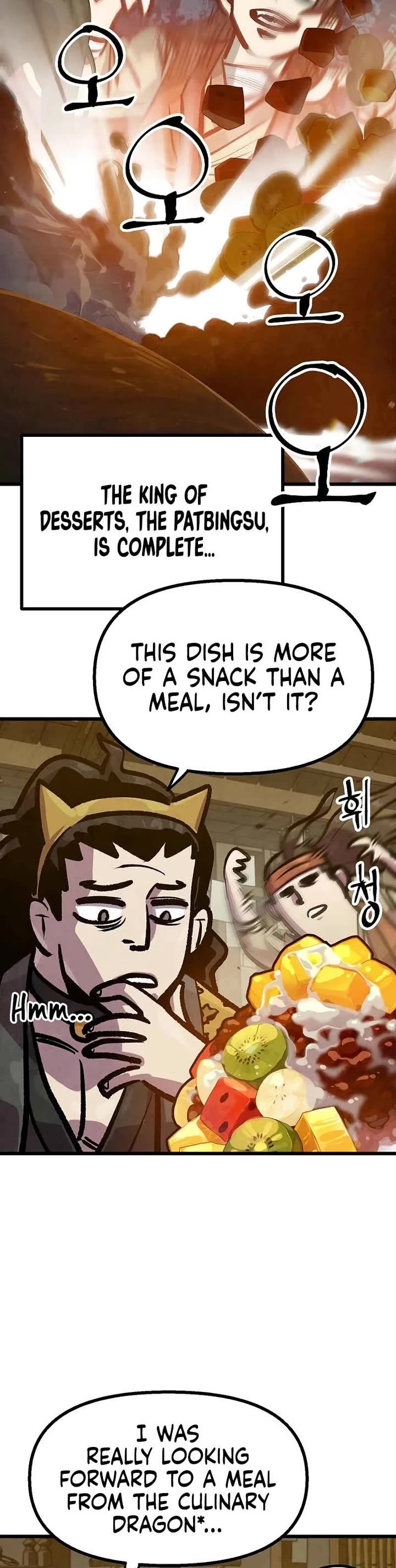 Using My Cooking Skills in a Murim World Chapter 46 page 19 - Chapter 46