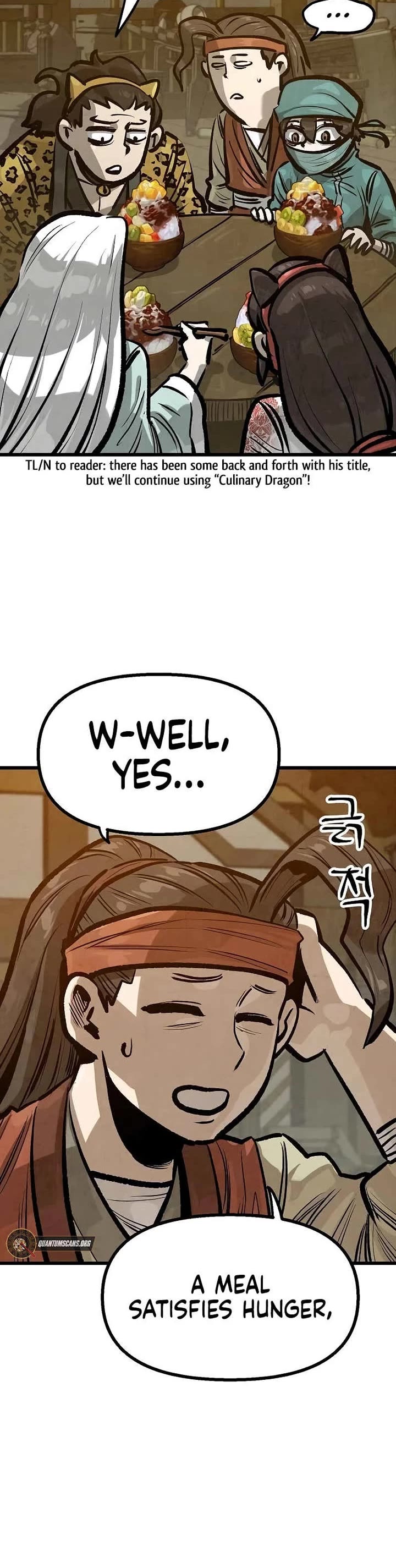 Using My Cooking Skills in a Murim World Chapter 46 page 20 - Chapter 46