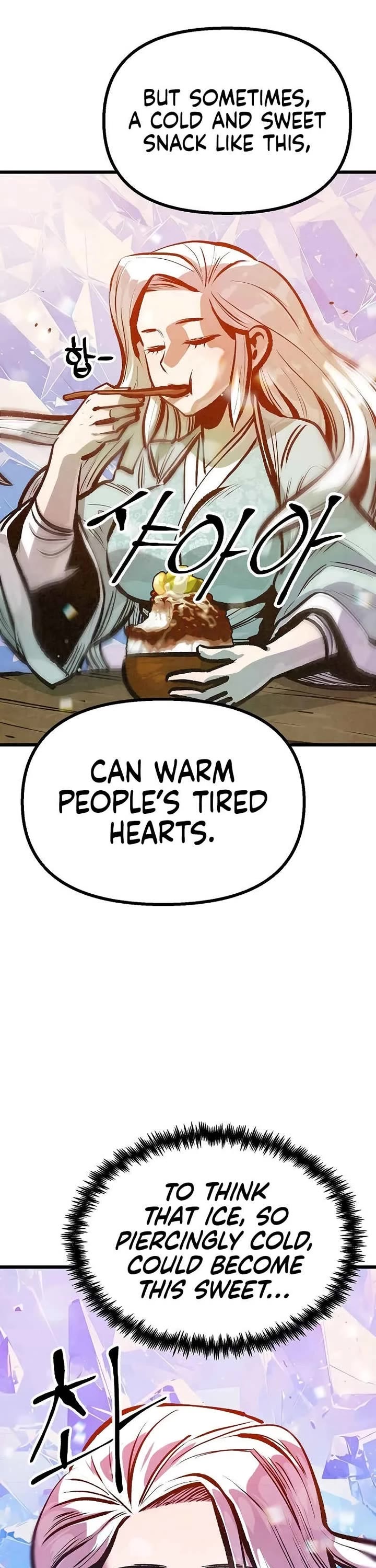 Using My Cooking Skills in a Murim World Chapter 46 page 21 - Chapter 46