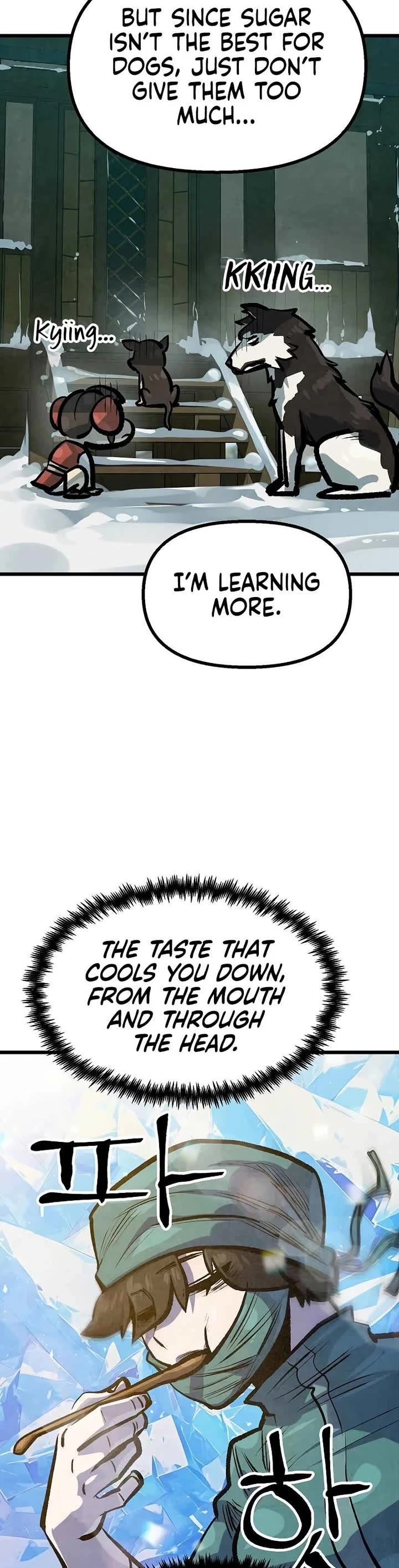 Using My Cooking Skills in a Murim World Chapter 46 page 23 - Chapter 46