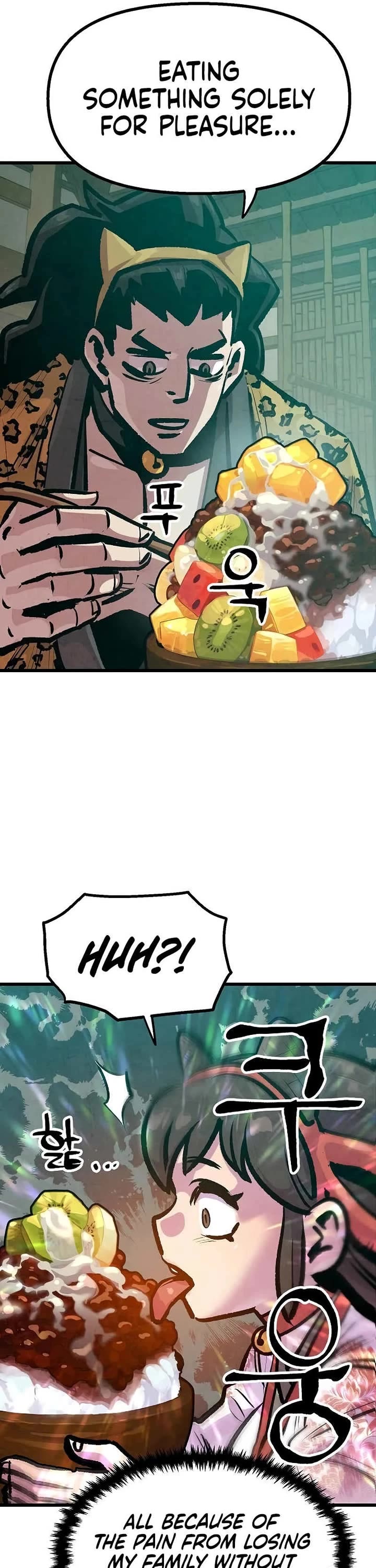 Using My Cooking Skills in a Murim World Chapter 46 page 25 - Chapter 46