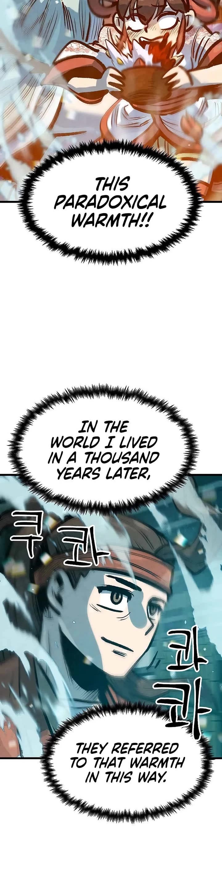 Using My Cooking Skills in a Murim World Chapter 46 page 28 - Chapter 46