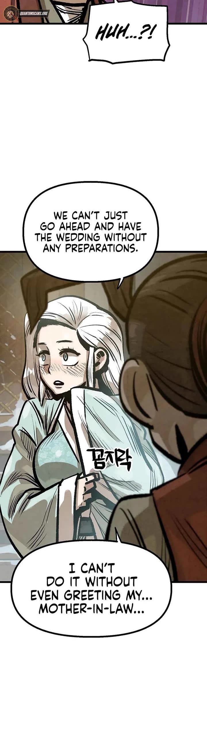Using My Cooking Skills in a Murim World Chapter 46 page 40 - Chapter 46