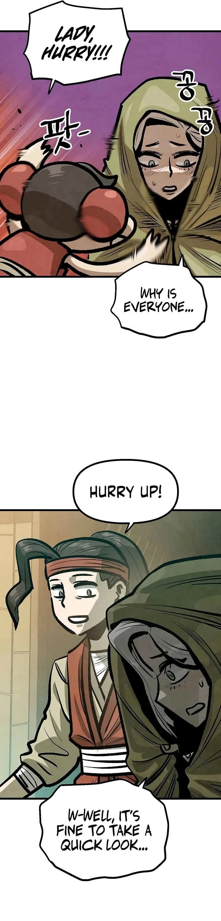 Using My Cooking Skills in a Murim World Chapter 46 page 5 - Chapter 46