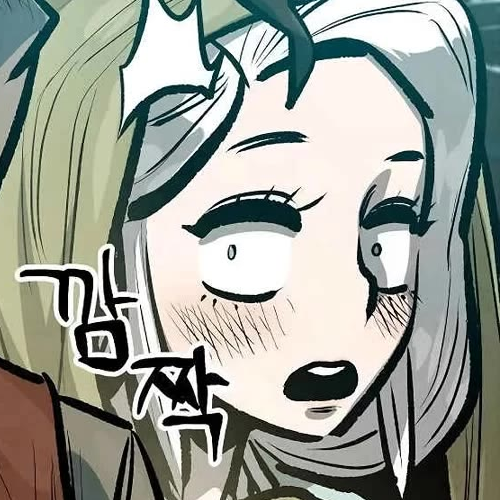 Using My Cooking Skills in a Murim World Chapter 46 cover
