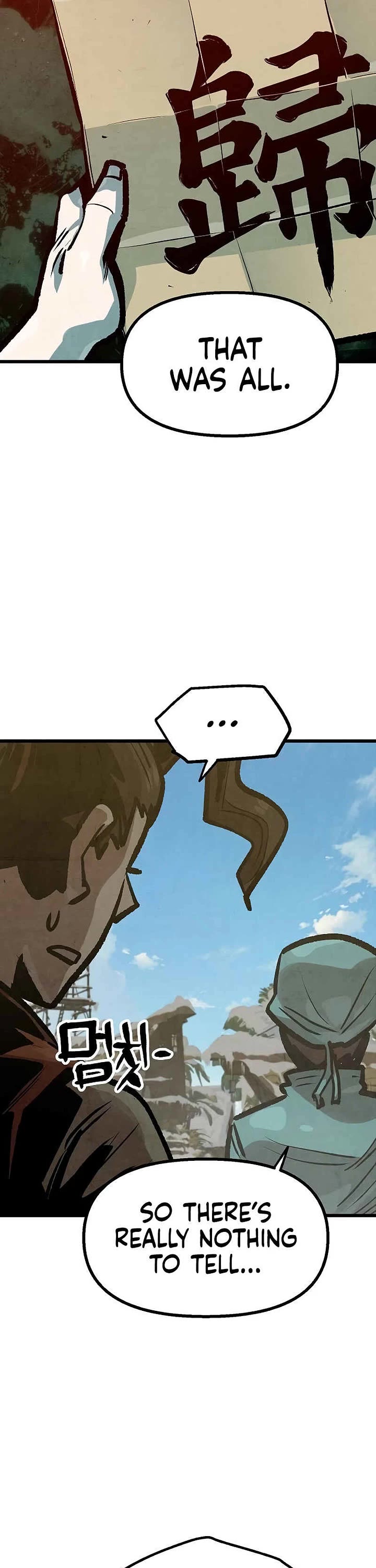 Using My Cooking Skills in a Murim World Chapter 47 page 11 - Chapter 47