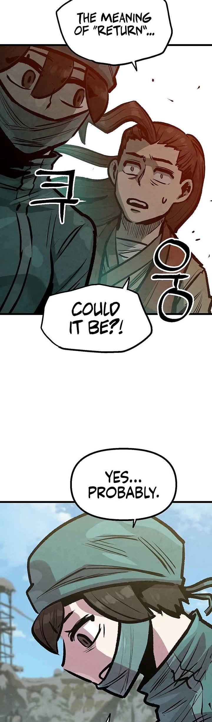 Using My Cooking Skills in a Murim World Chapter 47 page 12 - Chapter 47