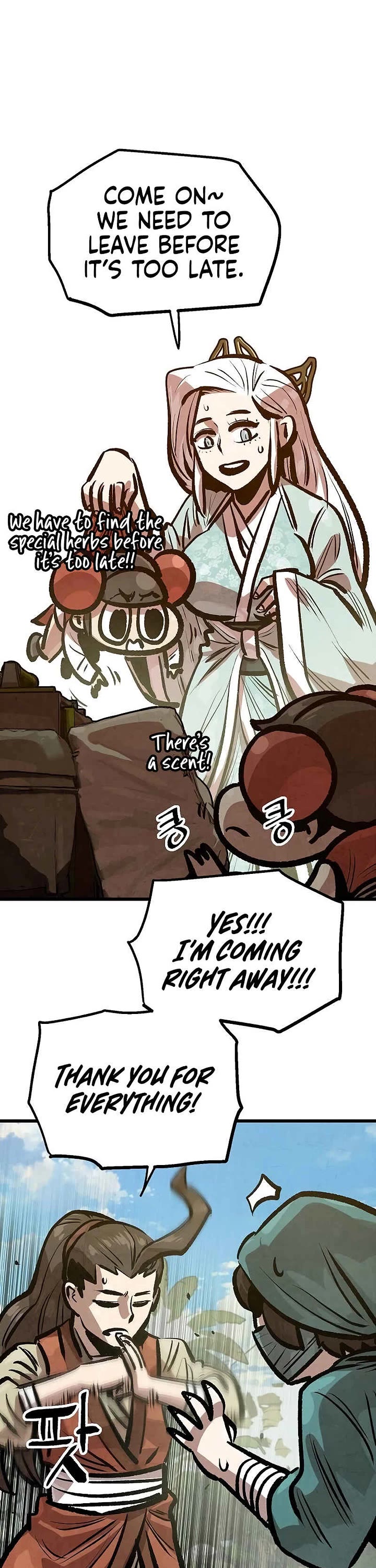 Using My Cooking Skills in a Murim World Chapter 47 page 15 - Chapter 47