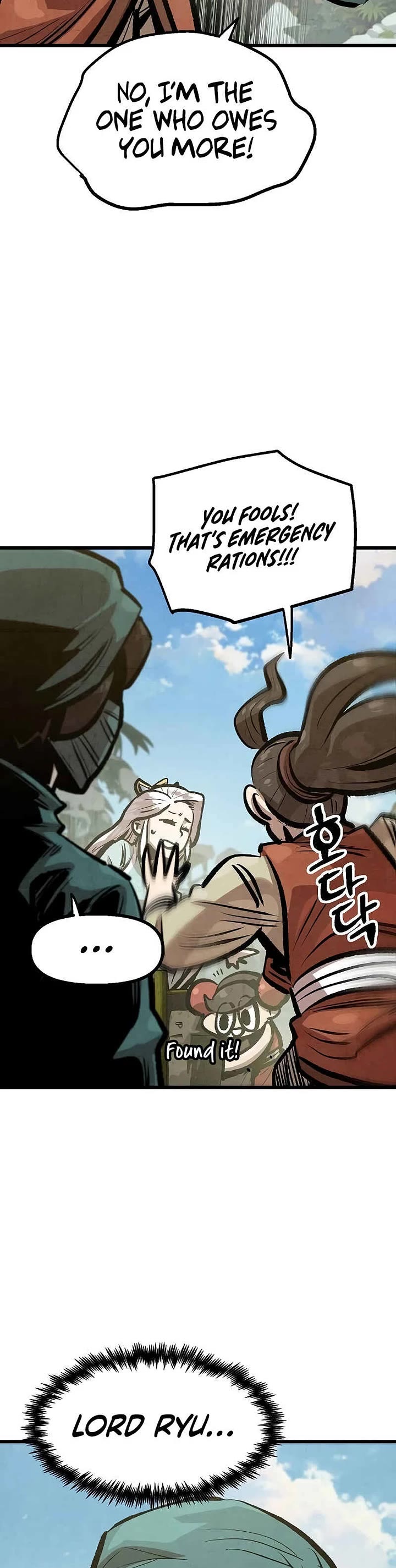 Using My Cooking Skills in a Murim World Chapter 47 page 16 - Chapter 47