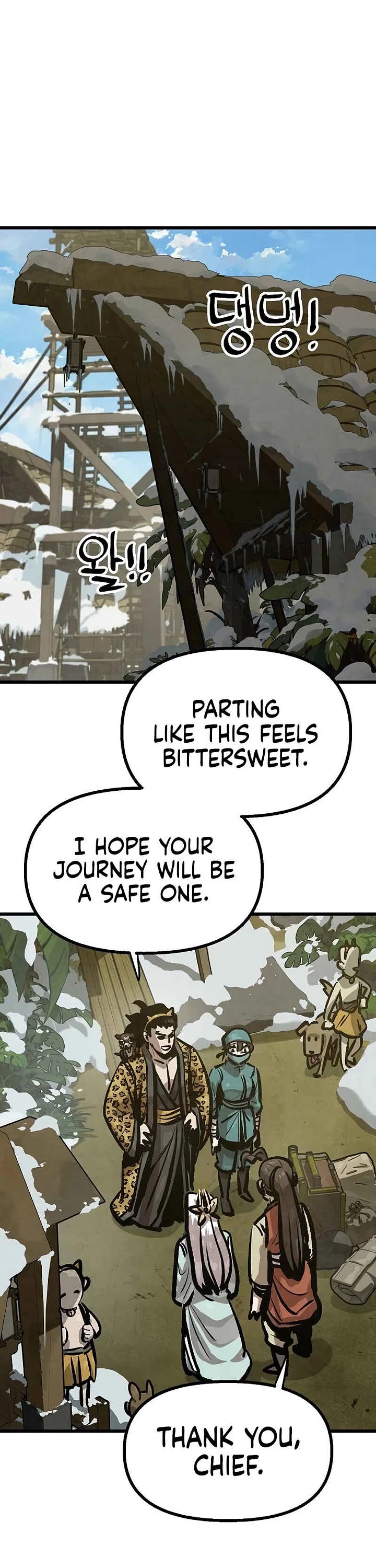 Using My Cooking Skills in a Murim World Chapter 47 page 2 - Chapter 47