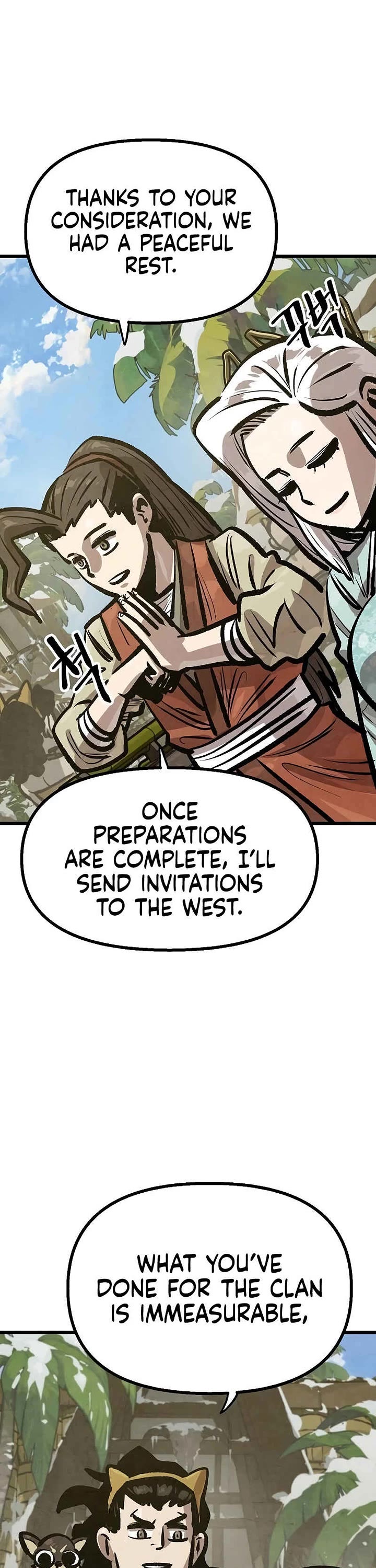 Using My Cooking Skills in a Murim World Chapter 47 page 3 - Chapter 47