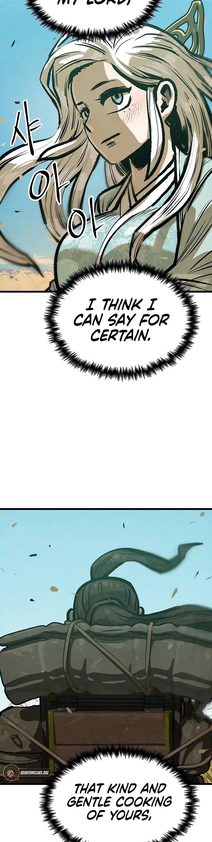 Using My Cooking Skills in a Murim World Chapter 47 page 40 - Chapter 47