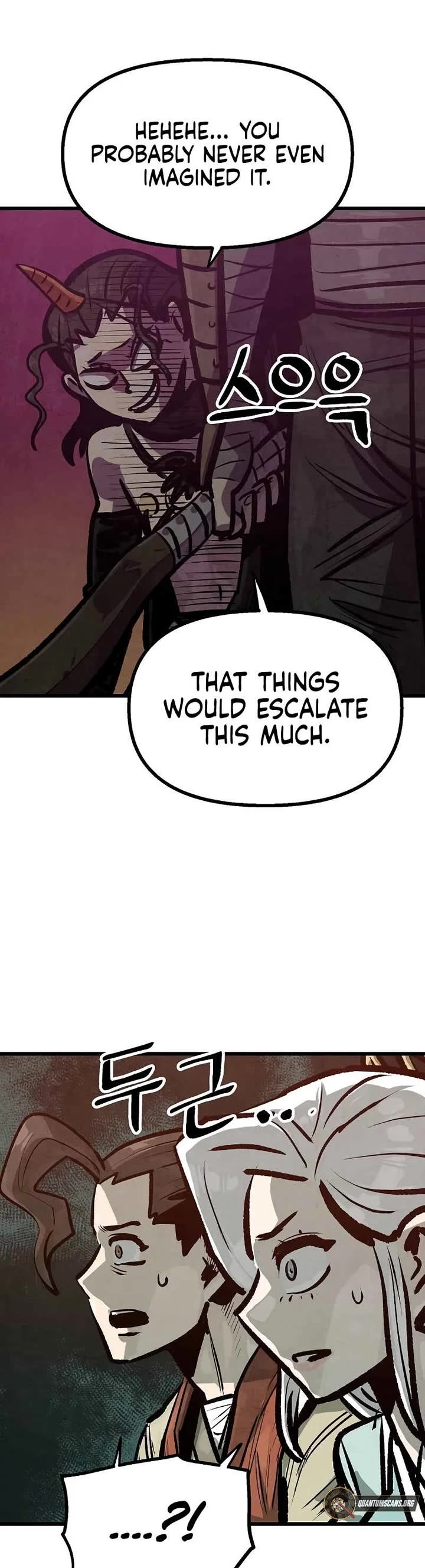 Using My Cooking Skills in a Murim World Chapter 48 page 11 - Chapter 48