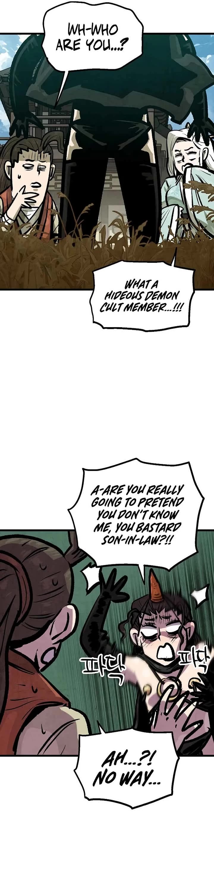 Using My Cooking Skills in a Murim World Chapter 48 page 13 - Chapter 48
