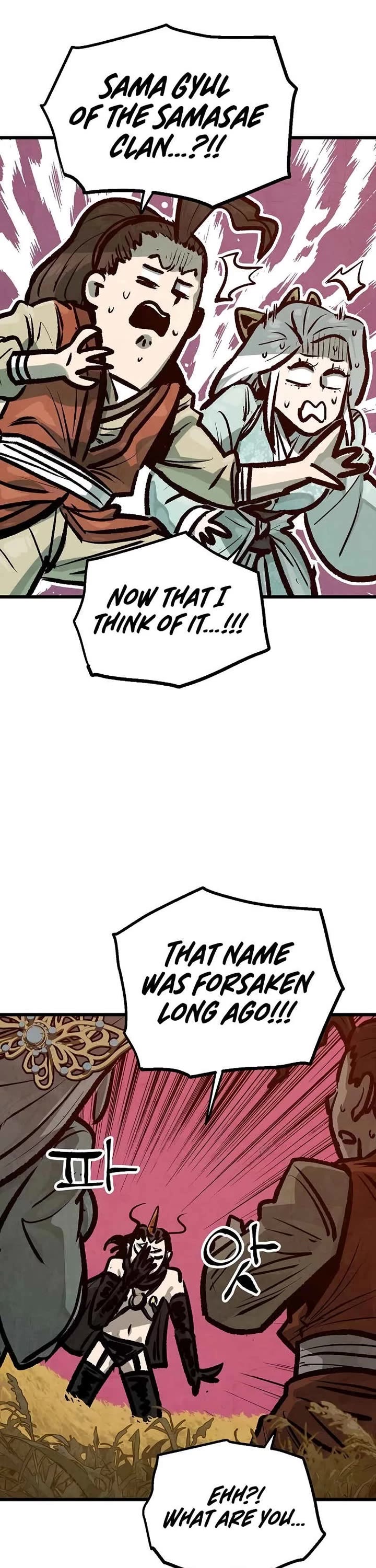 Using My Cooking Skills in a Murim World Chapter 48 page 14 - Chapter 48