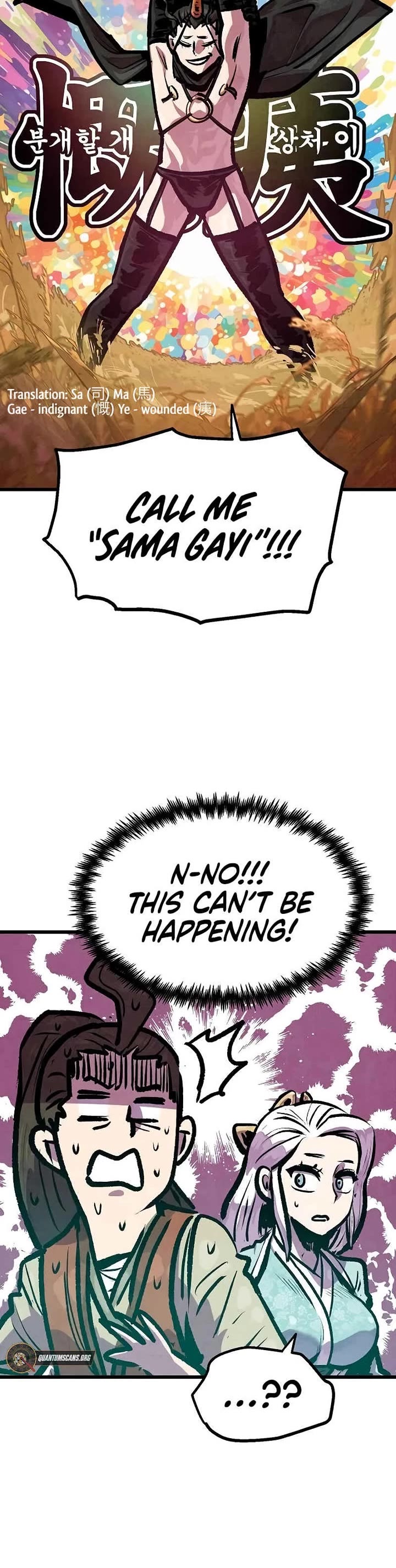Using My Cooking Skills in a Murim World Chapter 48 page 16 - Chapter 48