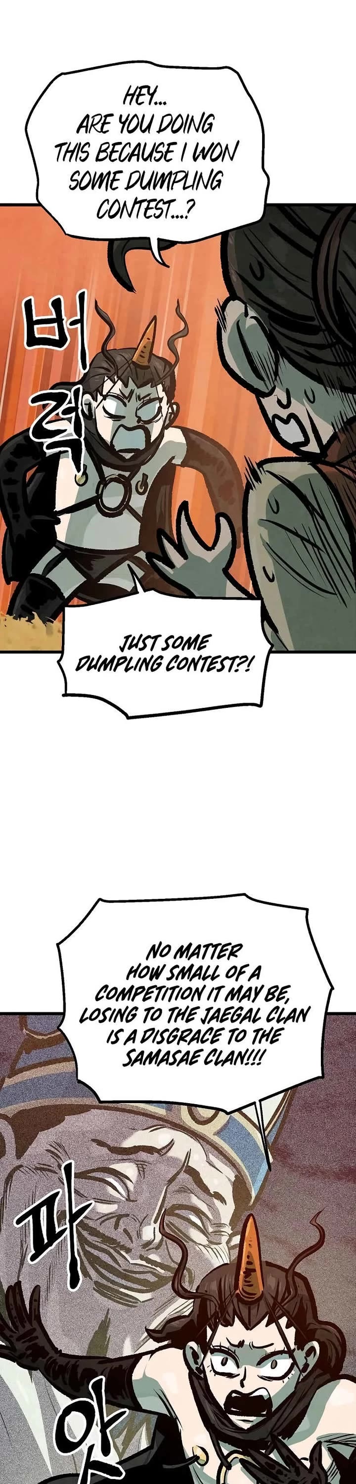 Using My Cooking Skills in a Murim World Chapter 48 page 17 - Chapter 48