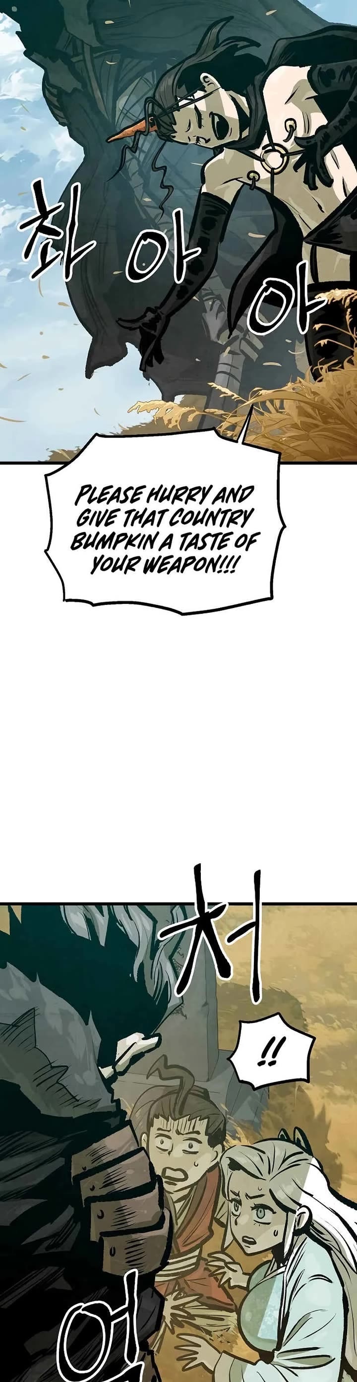 Using My Cooking Skills in a Murim World Chapter 48 page 19 - Chapter 48