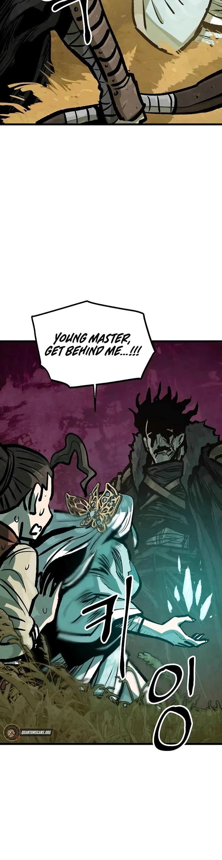 Using My Cooking Skills in a Murim World Chapter 48 page 20 - Chapter 48
