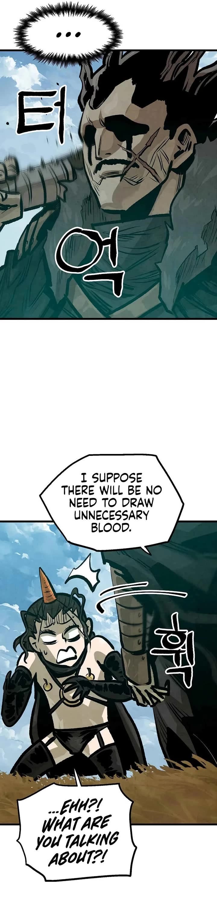 Using My Cooking Skills in a Murim World Chapter 48 page 21 - Chapter 48