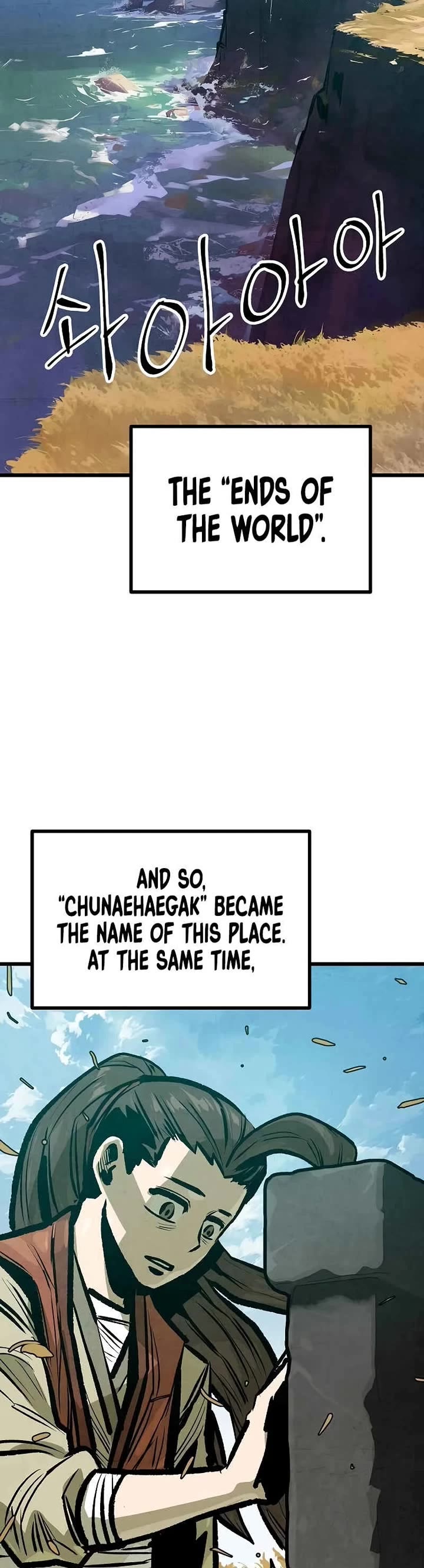 Using My Cooking Skills in a Murim World Chapter 48 page 3 - Chapter 48