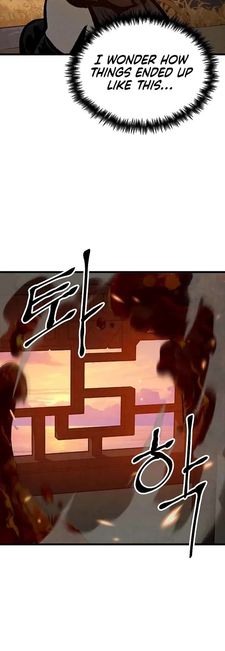 Using My Cooking Skills in a Murim World Chapter 48 page 31 - Chapter 48