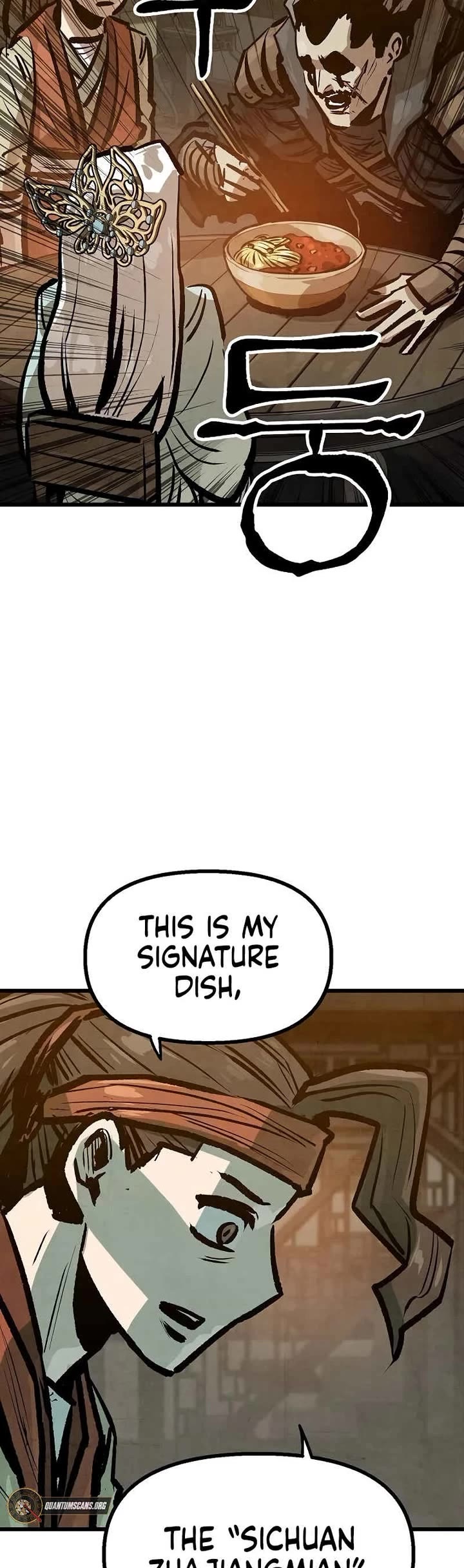 Using My Cooking Skills in a Murim World Chapter 48 page 35 - Chapter 48