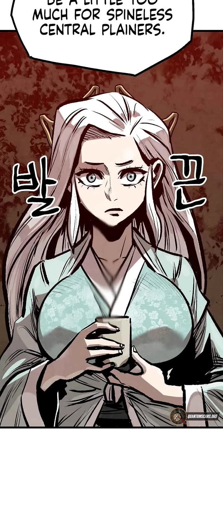 Using My Cooking Skills in a Murim World Chapter 48 page 40 - Chapter 48