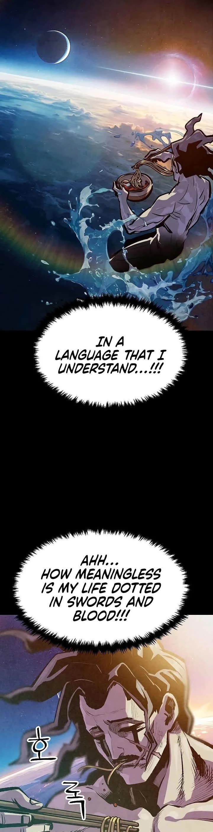 Using My Cooking Skills in a Murim World Chapter 49 page 11 - Chapter 49