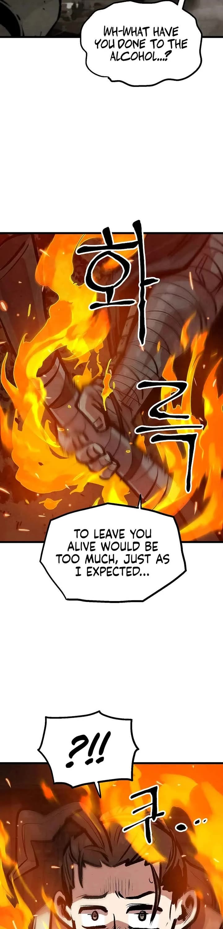 Using My Cooking Skills in a Murim World Chapter 49 page 18 - Chapter 49