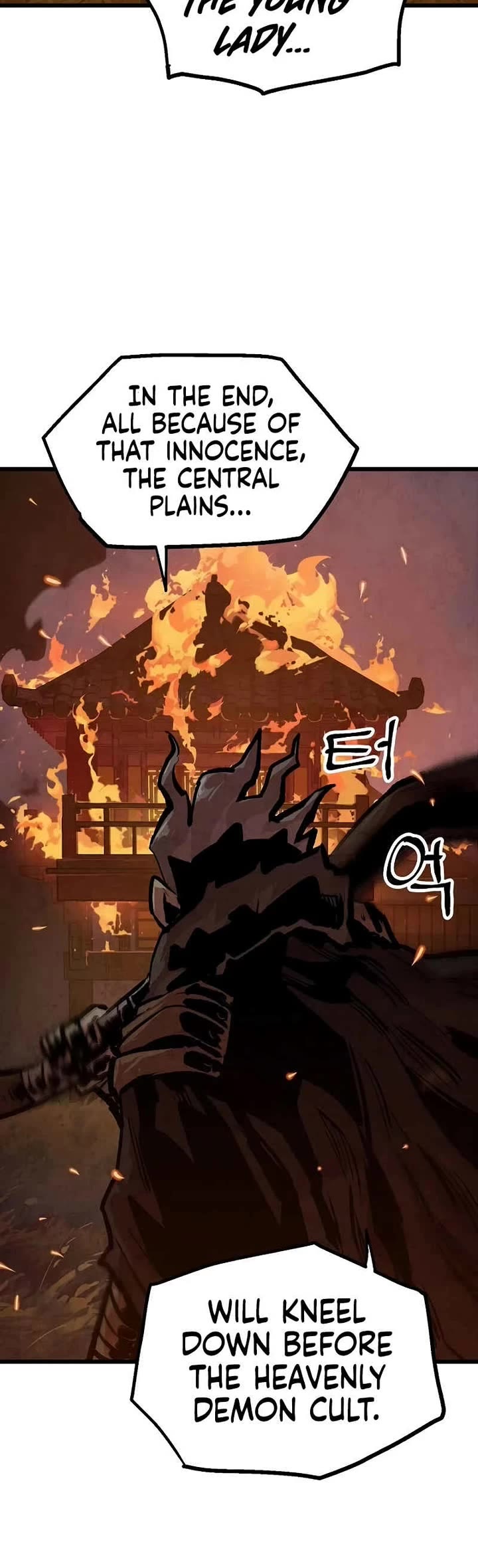 Using My Cooking Skills in a Murim World Chapter 49 page 23 - Chapter 49