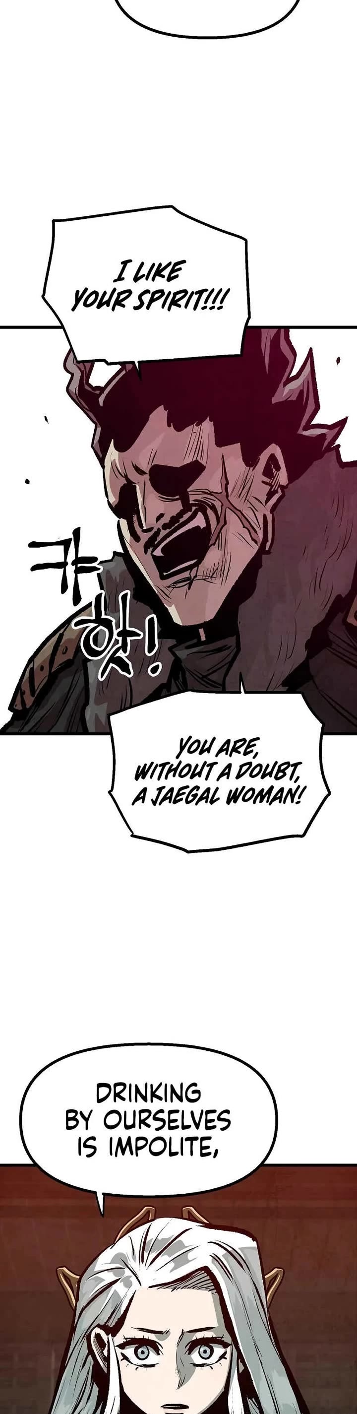 Using My Cooking Skills in a Murim World Chapter 49 page 3 - Chapter 49