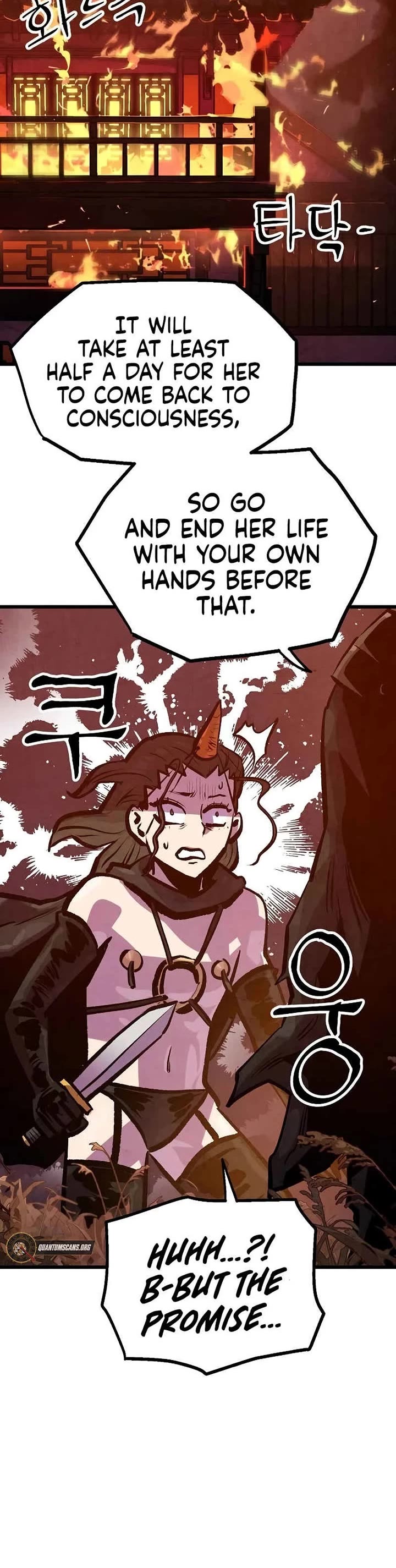Using My Cooking Skills in a Murim World Chapter 49 page 32 - Chapter 49