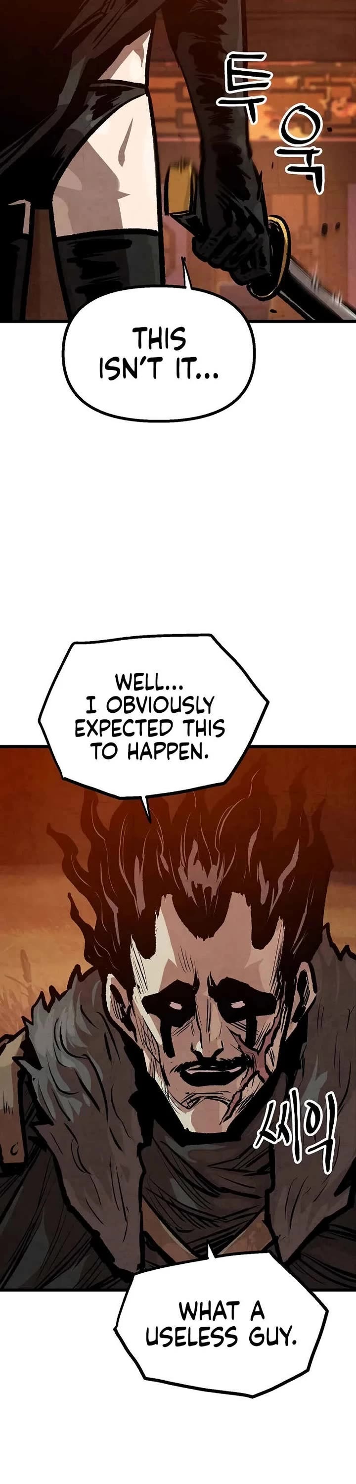 Using My Cooking Skills in a Murim World Chapter 49 page 37 - Chapter 49
