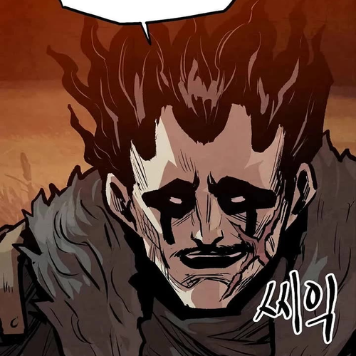 Using My Cooking Skills in a Murim World Chapter 49 cover