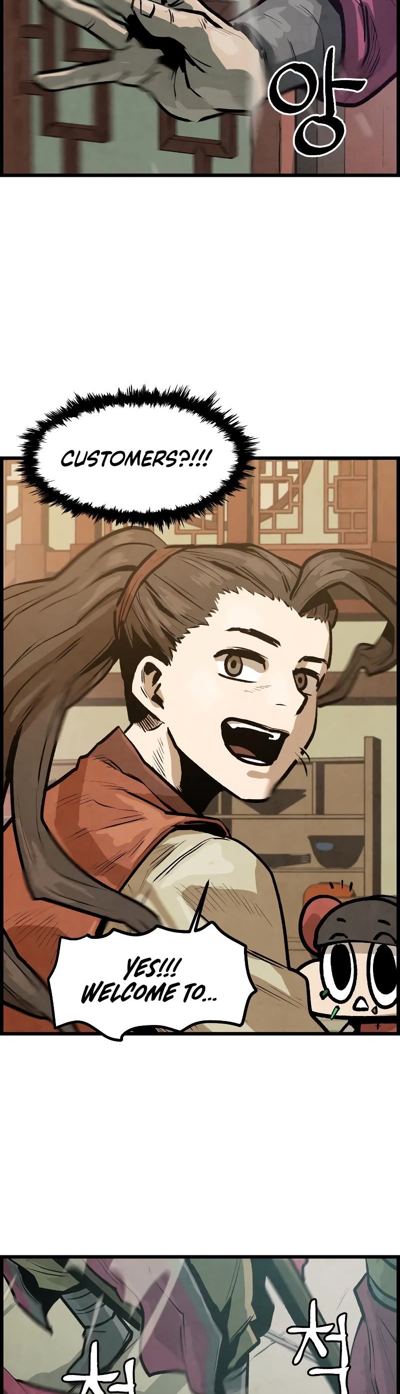 Using My Cooking Skills in a Murim World Chapter 5 page 11 - Chapter 5