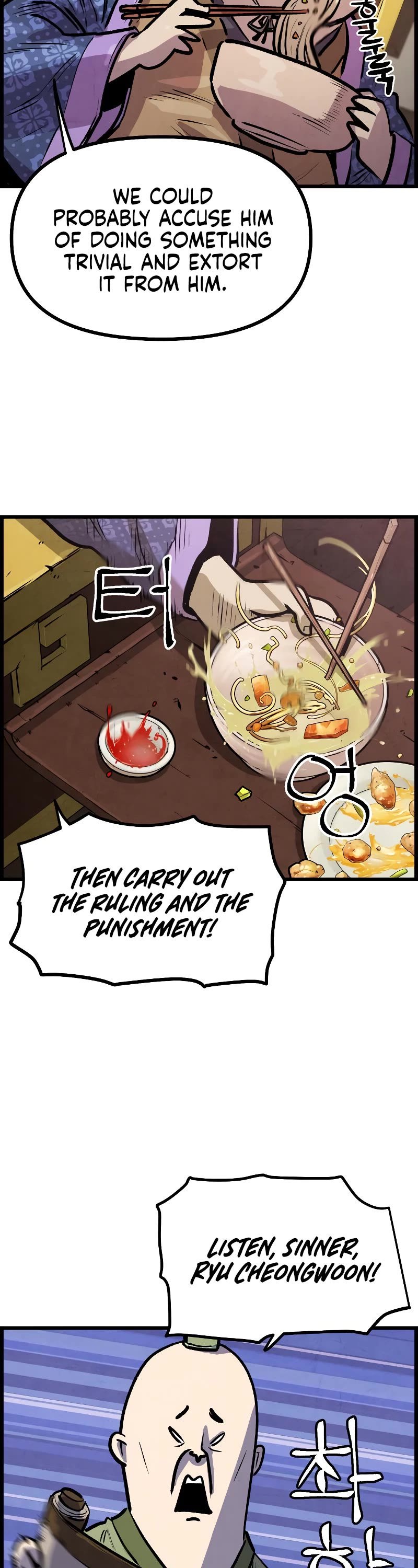 Using My Cooking Skills in a Murim World Chapter 5 page 21 - Chapter 5
