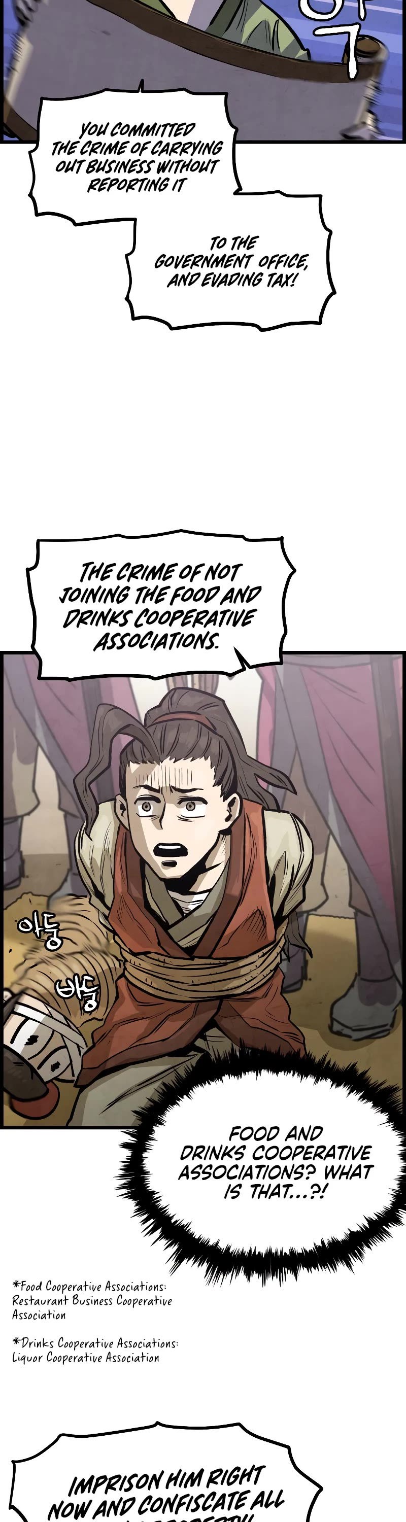 Using My Cooking Skills in a Murim World Chapter 5 page 22 - Chapter 5