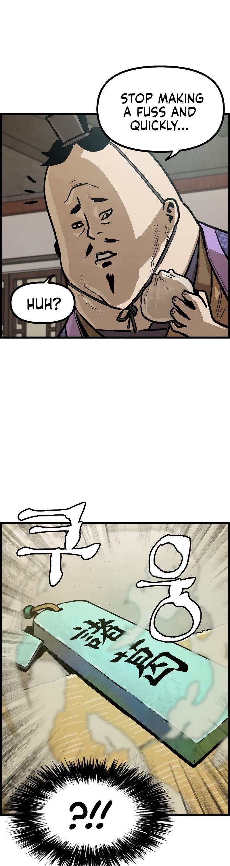 Using My Cooking Skills in a Murim World Chapter 5 page 26 - Chapter 5
