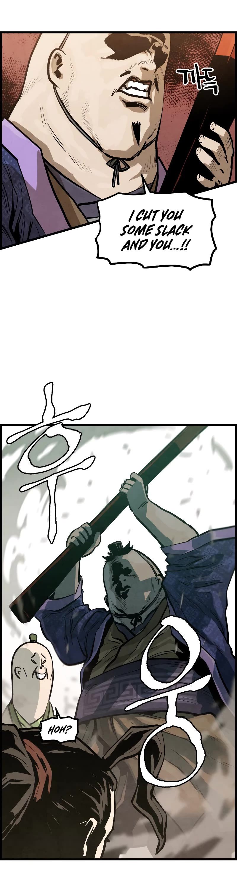 Using My Cooking Skills in a Murim World Chapter 5 page 31 - Chapter 5