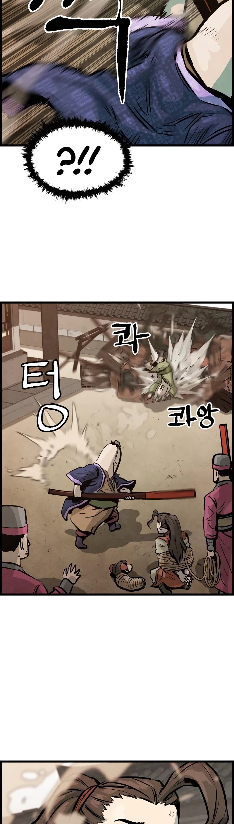 Using My Cooking Skills in a Murim World Chapter 5 page 33 - Chapter 5